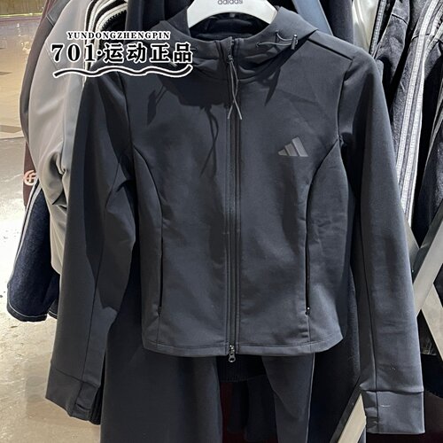 阿迪达斯女子运动训练外套