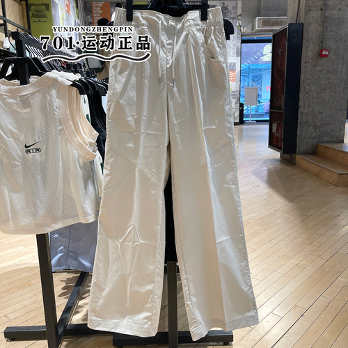 耐克女子梭织运动工装长裤