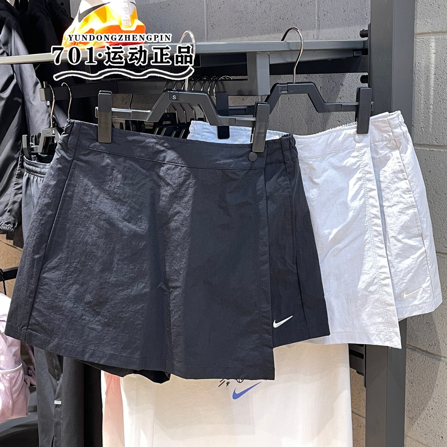 nike耐克女子裙裤26新款刺绣logo时尚百搭舒适短裤IR1649-043-010