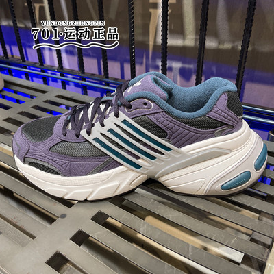 阿迪达斯男子老爹鞋休闲鞋