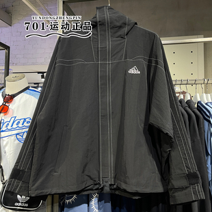 户外梭织防风拒水休闲外套夹克JD5419 Adidas阿迪达斯男女情侣款