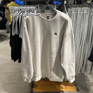 正品Adidas阿迪达斯男女同款卫衣刺绣logo加绒保暖套头衫IV7598