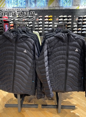 耐克ACG棉服男冬季保暖防风防寒户外运动训练外套夹克HJ3736-010