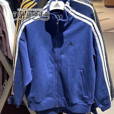 adidas三条纹立领棉质女夹克