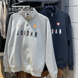 nike耐克男子立领半拉链卫衣加绒保暖休闲套头衫IF1817-010-334