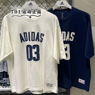 adidas阿迪达斯男短袖字母印花棉质透气休闲半袖T恤JM7233 JM7232