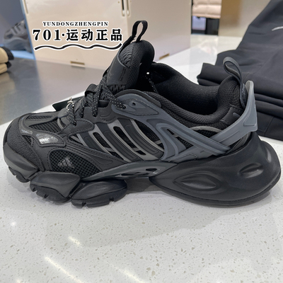 2024秋款XLGRUNNER厚底休闲鞋