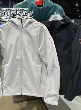 正品阿迪达斯男秋冬防水抗风加绒保暖冲锋衣外套夹克JI8712 8713