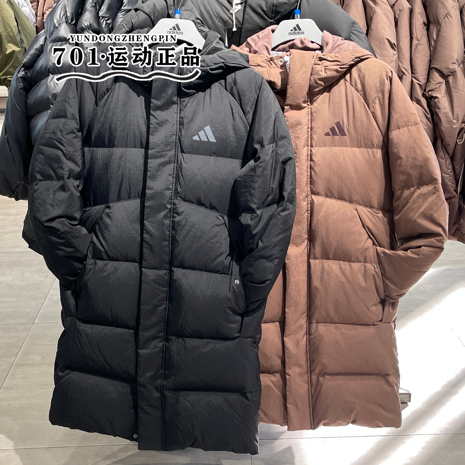 阿迪达斯男女同款保暖羽绒服外套