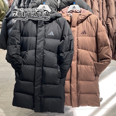 阿迪达斯男女同款保暖羽绒服外套