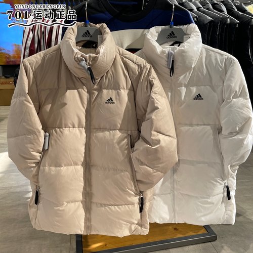 阿迪达斯男女保暖羽绒服外套