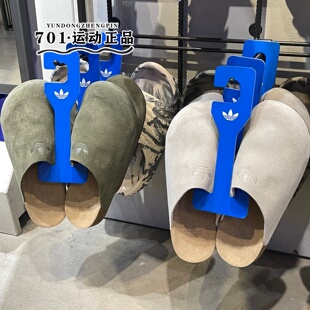 adidas三叶草男女同款勃肯鞋穆勒鞋轻便舒适拖鞋IH6907 IH6906