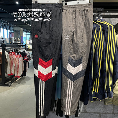 阿迪达斯三叶草男子梭织运动长裤
