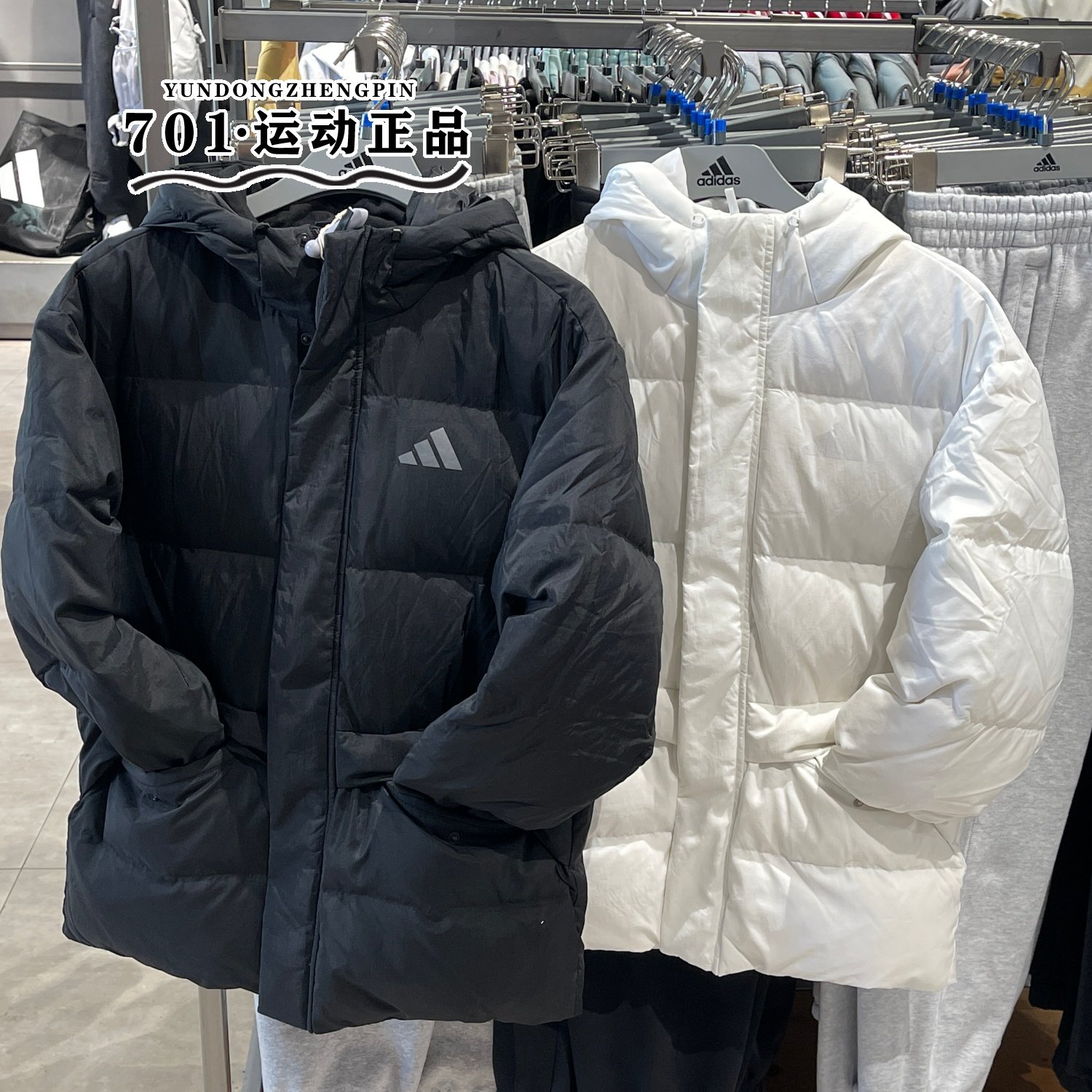 正品阿迪达斯男女情侣款羽绒服冬季简约保暖防风外套KQ5520KQ5519