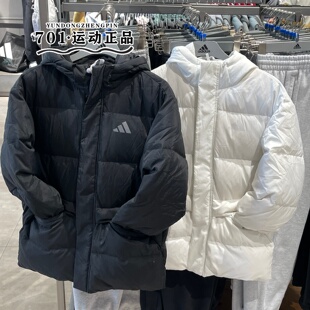 正品阿迪达斯男女情侣款羽绒服冬季简约保暖防风外套KQ5520KQ5519