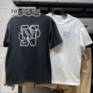 正品NIKE耐克25新款男子短袖针织透气休闲半袖T恤HJ3407-010-100