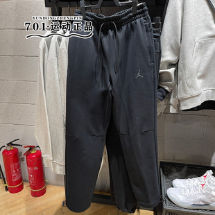 FV8605 专柜正品 运动训练飞人直筒长裤 JORDAN男子2024冬季 010 AIR