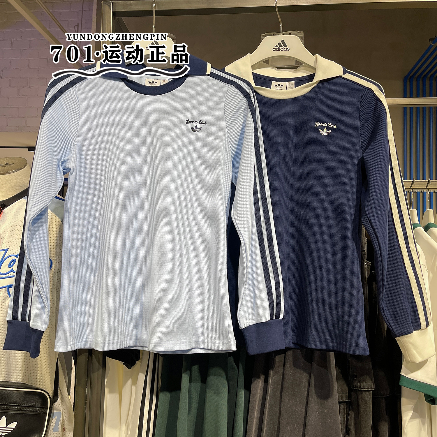 阿迪达斯三叶草女子长袖POLO衫