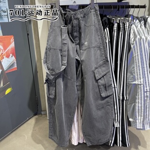 阿迪达斯三叶草女子牛仔裤弯刀裤三条杠刺绣潮流百搭长裤KH1180