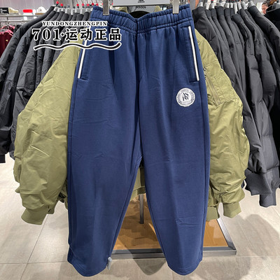 阿迪达斯男子运动裤休闲针织长裤