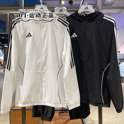 阿迪达斯男子连帽防风运动外套