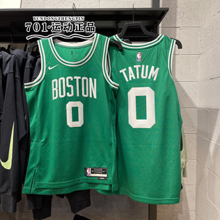 312 SW男子球衣篮球运动背心DN1997 耐克凯尔特人塔图姆Dri FIT