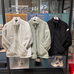 阿迪达斯男女立领摇粒绒外套运动训练保暖夹克IQ1366 1367 1368