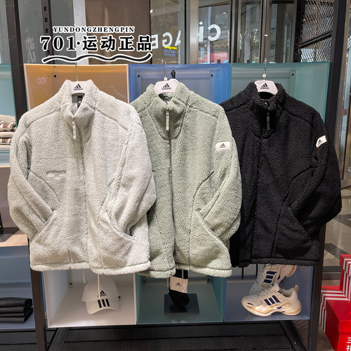 阿迪达斯男子立领保暖摇粒绒外套