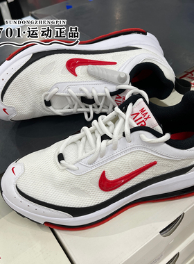 正品NIKE耐克男子AIR MAX AP减震透气早春运动跑步鞋CU4826-101