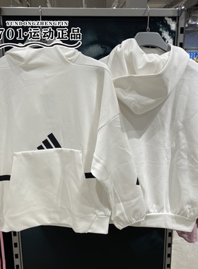 正品Adidas阿迪达斯Z.N.E. 女卫衣简约百搭时尚休闲套头衫JI7553