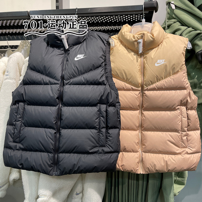 耐克女子立领羽绒马甲背心