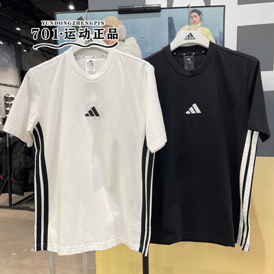 正品阿迪达斯男子三条杠休闲短袖