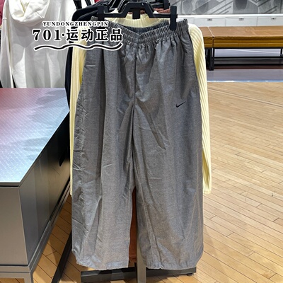 耐克女款阔腿运动长裤小标刺绣