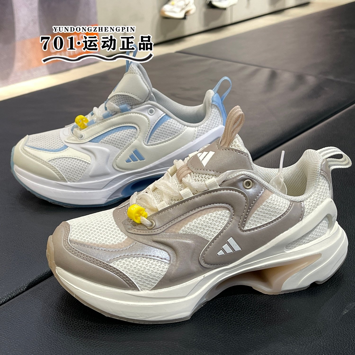 正品didas阿迪达斯女子轻便透气缓震运动训练跑步鞋KJ4049 KJ4050,运动鞋new,运动休闲鞋,淘宝优惠券,粉丝福利购,淘宝优惠卷