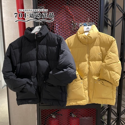 阿迪达斯三叶草男时尚保暖羽绒服