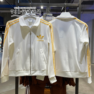 阿迪达斯三叶草女子运动休闲外套