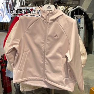 Adidas阿迪达斯女子新款户外运动外套梭织加绒保暖连帽夹克KS2761