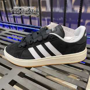 正品ADIDAS阿迪达斯男女低帮轻便耐磨翻皮毛休闲黑色板鞋JP6335