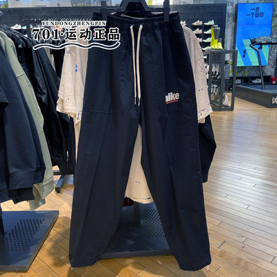 耐克男子梭织运动直筒工装长裤