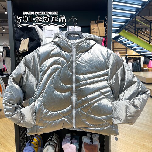 耐克女子保暖羽绒服IB2004-095