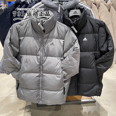 阿迪达斯男女同款保暖羽绒服外套