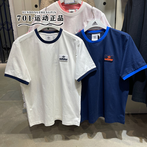 阿迪达斯三叶草男女运动休闲短袖