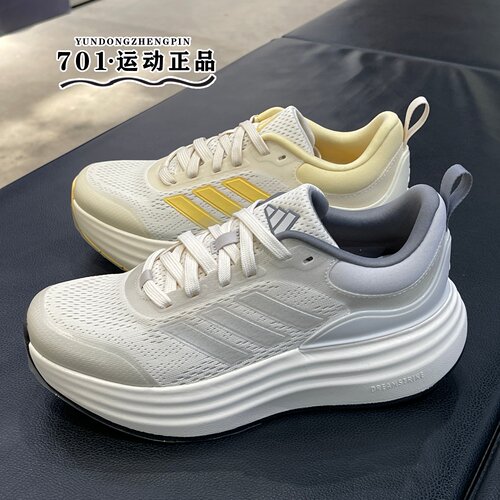 adidas阿迪达斯女子厚底缓震透气运动训练跑步鞋JQ9634 JS4890