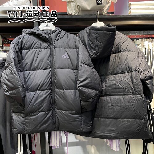 阿迪达斯男女运动保暖羽绒服