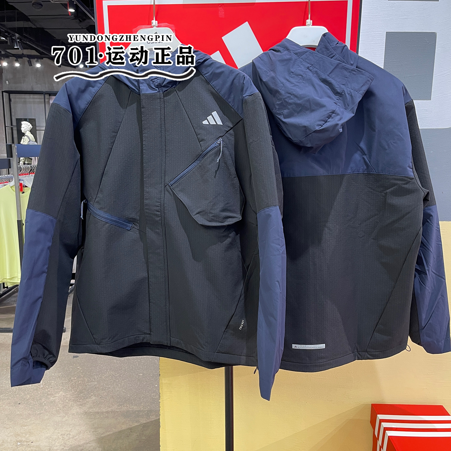 阿迪达斯男子保暖冲锋衣外套