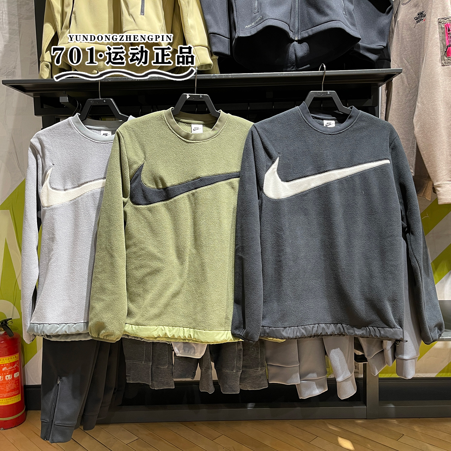 耐克男子圆领颗粒绒卫衣