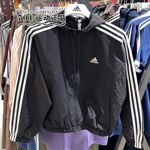 阿迪达斯女三条纹连帽透气夹克