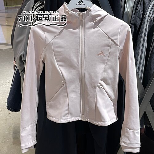 阿迪达斯女子健身运动修身外套