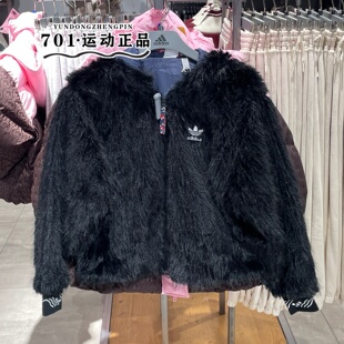 正品阿迪达斯三叶草女子外套刺绣logo仿皮毛保暖潮流夹克IX4226