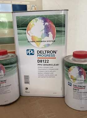 PPGD8122纳米陶瓷清漆固化剂套装5升+2升高硬度清漆逃望重叠上流